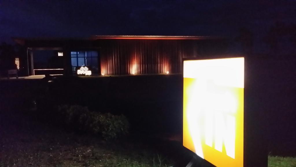 The Infinite Resort Nakhon Sawan Exterior photo